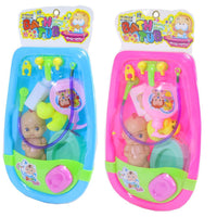 Baby Bath Tub Set.