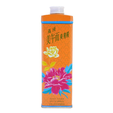 Mermaid Talcum  Powder 120 g.