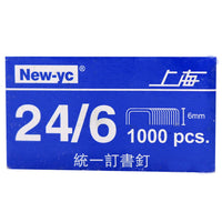 New-yc Staples 24/6 Standard 1000 Pcs /Q-178 - Karout Online -Karout Online Shopping In lebanon - Karout Express Delivery