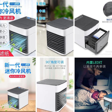 Mini Portable Cooler Ultra  / KC-99 - Karout Online -Karout Online Shopping In lebanon - Karout Express Delivery