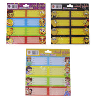 Self Adhesive Stickers Name 24 Pcs.