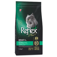 Reflex Plus Adult Cat urinary 1.5 kg - Karout Online -Karout Online Shopping In lebanon - Karout Express Delivery