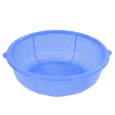 P.G Basket Round Pinwheel /J1411 - Karout Online -Karout Online Shopping In lebanon - Karout Express Delivery