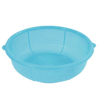 P.G Basket Round Pinwheel /J1411 - Karout Online -Karout Online Shopping In lebanon - Karout Express Delivery