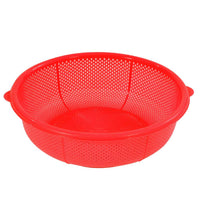 P.G Basket Round Pinwheel /J1411 - Karout Online -Karout Online Shopping In lebanon - Karout Express Delivery