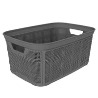 Beehome Jute Multipurpose Box 2.5L - Karout Online -Karout Online Shopping In lebanon - Karout Express Delivery