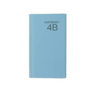 (NET) M&G U series 4B Morandi Color Eraser