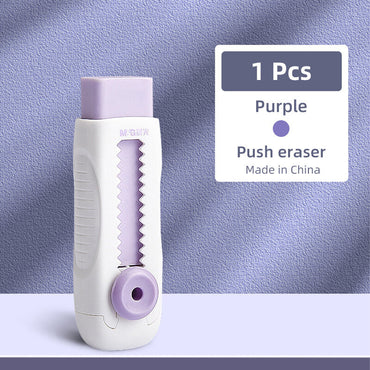 (NET) M&G Retractable Eraser