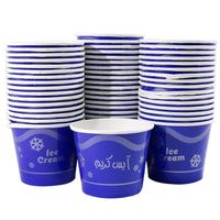 Ice Cream Medium Cups 50 Pcs Home & Kitchen