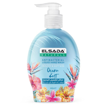 Elsada Liquid Hand Wash - Ocean 440ml / 953509 - Karout Online -Karout Online Shopping In lebanon - Karout Express Delivery
