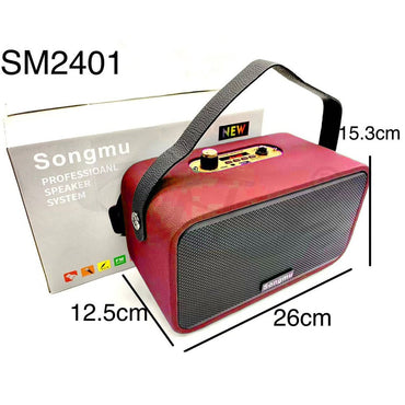 (Net) SPEAEKER SM2401