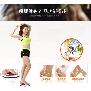 Waist Twisting Thin Waist Panel with Pull Rope - Karout Online -Karout Online Shopping In lebanon - Karout Express Delivery