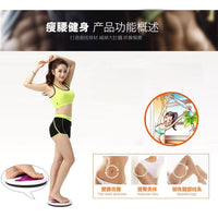 Waist Twisting Thin Waist Panel with Pull Rope - Karout Online -Karout Online Shopping In lebanon - Karout Express Delivery