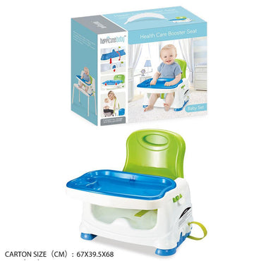 Health Care Booster Seat Green.