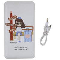 Power Bank 4000 mAh 2 USB Ports - Karout Online -Karout Online Shopping In lebanon - Karout Express Delivery