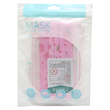 Disposable Face Masks for Kids - Pack of 10 - Karout Online -Karout Online Shopping In lebanon - Karout Express Delivery