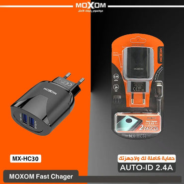 Shop Online Moxom MX-HC30 Charging Connector Moxom MX-HC30 Power Bank Dual Fast Charging Port 2.4A With Moxom MX-HC30 Charging Connector - Karout Online Shopping In lebanon