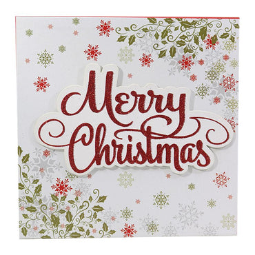 Christmas Small Gift Box / Q-969-1 - Karout Online -Karout Online Shopping In lebanon - Karout Express Delivery