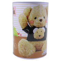 Bear Saving Money Box / 6920019467882 - Karout Online -Karout Online Shopping In lebanon - Karout Express Delivery