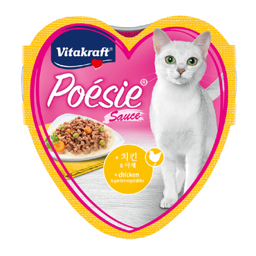 Vitakraft Poesie Hearts Chicken And Garden Vegetables in Sauce Tray 85g