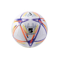 Football World Cup 2022 / 22FK028 - Karout Online -Karout Online Shopping In lebanon - Karout Express Delivery