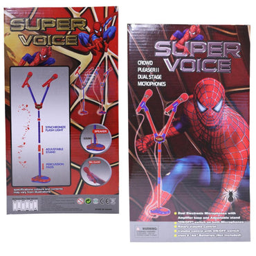 Magic Super Voice - Karout Online