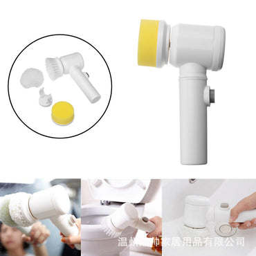 (Net) 5 In 1 Multifunctional Electric Magic Cleaning Brush / 100988 / KC23-270 / KN-295 / KQ367-1