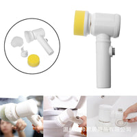 (Net) 5 In 1 Multifunctional Electric Magic Cleaning Brush / 100988 / KC23-270 / KN-295 / KQ367-1