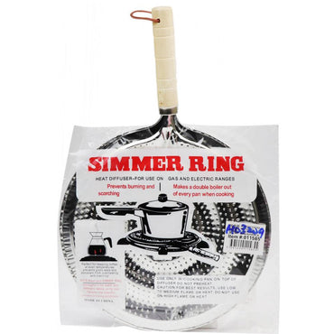 Simmer Ring Heat Diffuser / BK-109 - Karout Online -Karout Online Shopping In lebanon - Karout Express Delivery