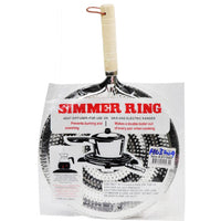 Simmer Ring Heat Diffuser / BK-109 - Karout Online -Karout Online Shopping In lebanon - Karout Express Delivery