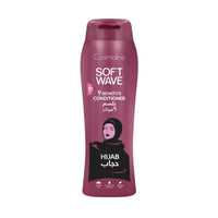 Cosmaline SOFT WAVE CONDITIONER HIJAB 400ml / B0003771 - Karout Online -Karout Online Shopping In lebanon - Karout Express Delivery