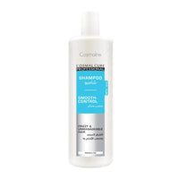 COSMALINE CURE PROFESSIONAL SMOOTH-CONTROL SHAMPOO 500ml / B0003780 - Karout Online -Karout Online Shopping In lebanon - Karout Express Delivery