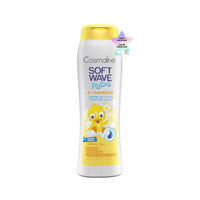 Cosmaline SOFT WAVE KIDS SHAMPOO CAMOMILE 400ml / B0003469 - Karout Online -Karout Online Shopping In lebanon - Karout Express Delivery