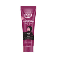 Cosmaline SOFT WAVE HIJAB OIL REPLACEMENT 250ml / B0003858 - Karout Online -Karout Online Shopping In lebanon - Karout Express Delivery