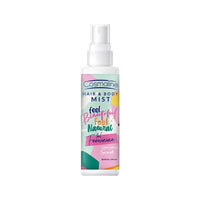 COSMALINE HAIR AND BODY MIST SENSUAL DREAM 125ml / B0004123 - Karout Online -Karout Online Shopping In lebanon - Karout Express Delivery