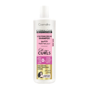 COSMALINE CURE PROFESSIONAL OH MY CURLS LOW FOAM CREAM SHAMPOO 500ml / B0004046 - Karout Online -Karout Online Shopping In lebanon - Karout Express Delivery