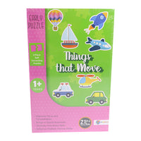Popcorn  Games & Puzzles Things That Move