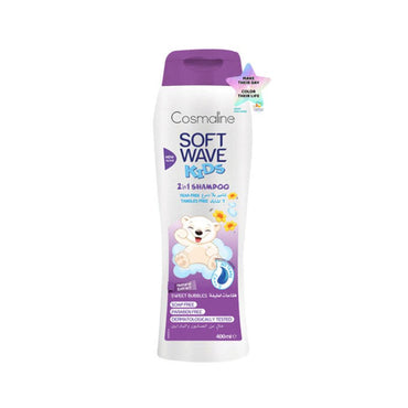Cosmaline SOFT WAVE KIDS SHAMPOO SWEET BUBBLES 400ml / B0004059 - Karout Online -Karout Online Shopping In lebanon - Karout Express Delivery
