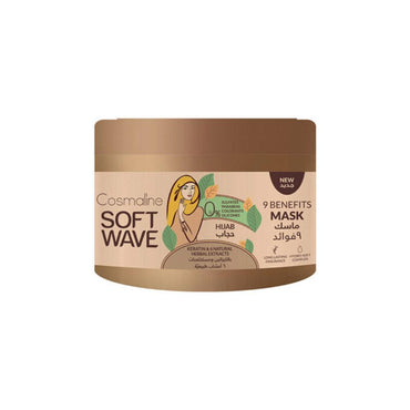 Cosmaline SOFT WAVE HIJAB SULFATE & SILICONE FREE MASK 450ml / B0004119 - Karout Online -Karout Online Shopping In lebanon - Karout Express Delivery