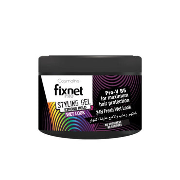 Cosmaline Fixnet Pro Styling Gel Strong Hold Wet Look 450ml / B0004092 - Karout Online -Karout Online Shopping In lebanon - Karout Express Delivery