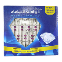 White Diamond Mate Lollipop Set (12 Pcs) - Karout Online -Karout Online Shopping In lebanon - Karout Express Delivery