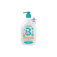 Cosmaline BABY CLEANSING MICELLAR WATER 500ml / B0004099 - Karout Online -Karout Online Shopping In lebanon - Karout Express Delivery