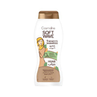 Cosmaline SOFT WAVE SHAMPOO HIJAB SULFATE FREE 400ml / B0004100 - Karout Online -Karout Online Shopping In lebanon - Karout Express Delivery