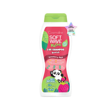Cosmaline SOFT WAVE KIDS SHAMPOO STRAWBERRY OVER 90% NATURAL ORIGIN INGREDIENTS 400ml / B0003895 - Karout Online -Karout Online Shopping In lebanon - Karout Express Delivery