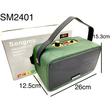 (Net) SPEAEKER SM2401