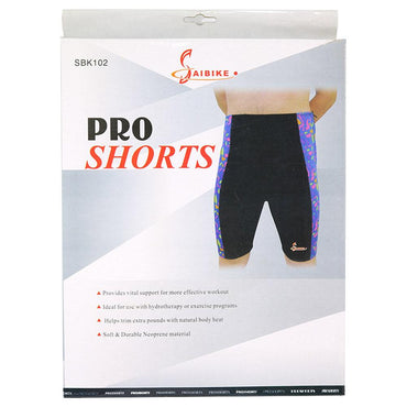 Saibike Pro Shorts - Karout Online -Karout Online Shopping In lebanon - Karout Express Delivery