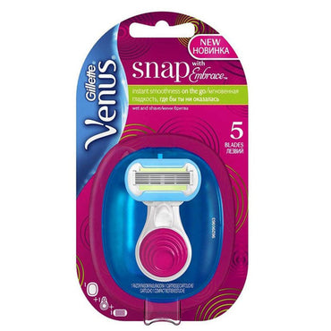 Gillette Venus Snap Embrace Razor 1 piece + case - Karout Online -Karout Online Shopping In lebanon - Karout Express Delivery