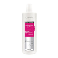 COSMALINE CURE PROFESSIONAL NUTRI-STRENGTH SHAMPOO 500ml / B0003778 - Karout Online -Karout Online Shopping In lebanon - Karout Express Delivery