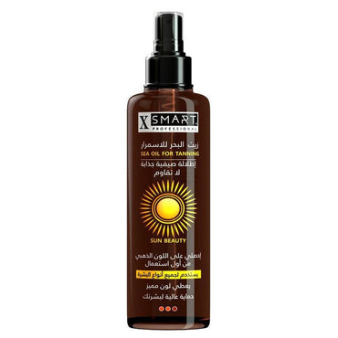 XSMART Professional Tanning Oil Spray 250ml / XSM0069 - Karout Online -Karout Online Shopping In lebanon - Karout Express Delivery