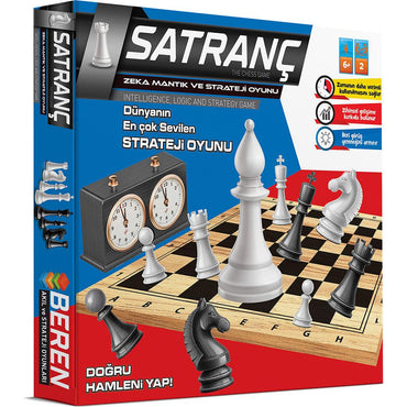 BEREN Wooden Chess Strategy Game BRN-03319 - Karout Online -Karout Online Shopping In lebanon - Karout Express Delivery